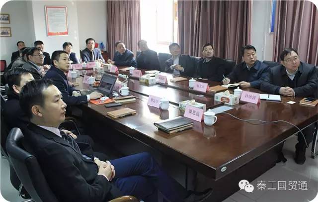 山东省商务厅厅长佘春明在济南市副市长张海波陪同下莅临秦工国际集团指导工作 