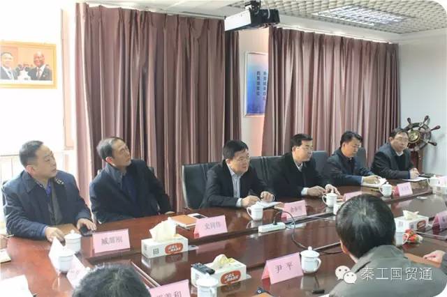 山东省商务厅厅长佘春明在济南市副市长张海波陪同下莅临秦工国际集团指导工作 