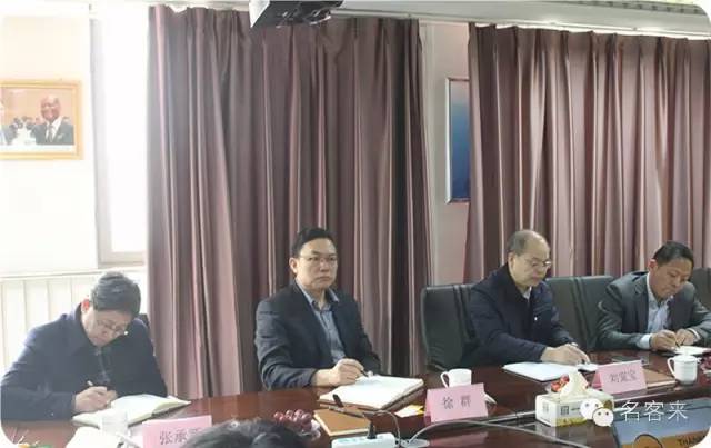 济南市高新区管委会主任徐群一行莅临秦工国际集团调研指导工作