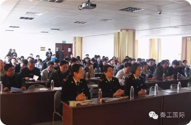 秦工国际张诒东总监受邀参加岱岳区2016年度春季外贸政策培训会并就新业态进行宣讲 