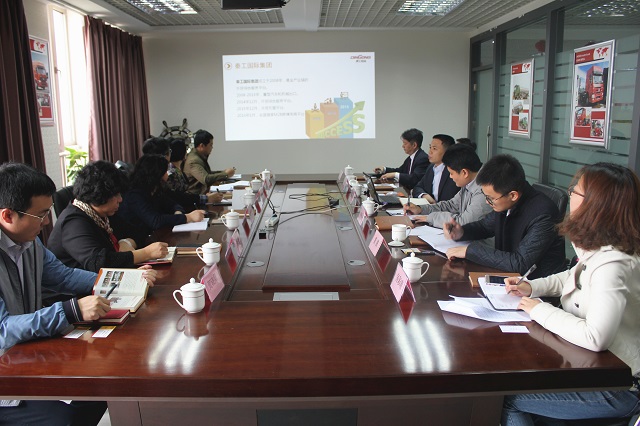 天津市商务委员会副主任黄春艳一行莅临秦工国际集团考察新业态