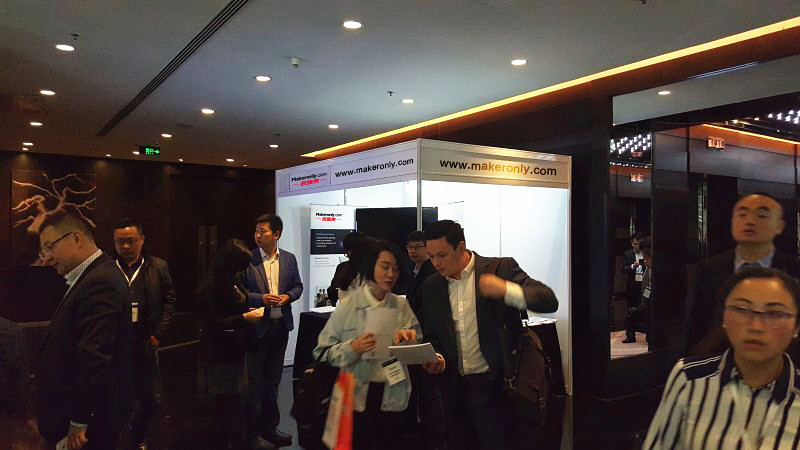 名客来受邀参加2016年阿格斯FMB亚洲化肥会议
