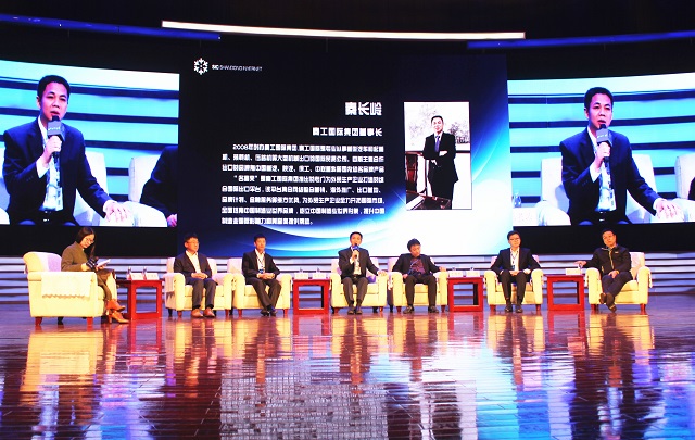 第3届山东省互联网大会召开 M2B跨境电商平台引人关注