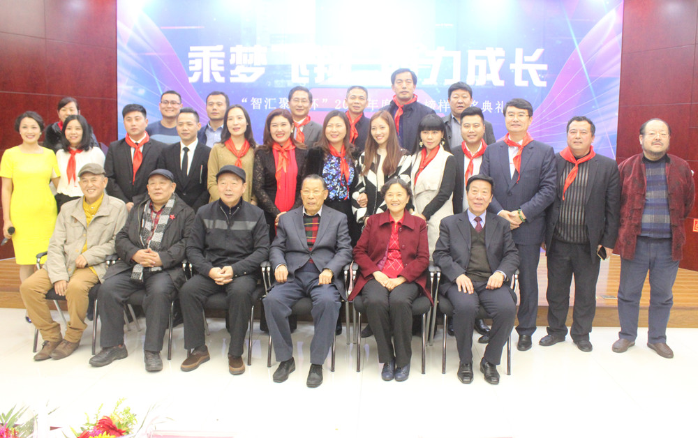 GDP大省山东将开启“互联网+外贸”新时代