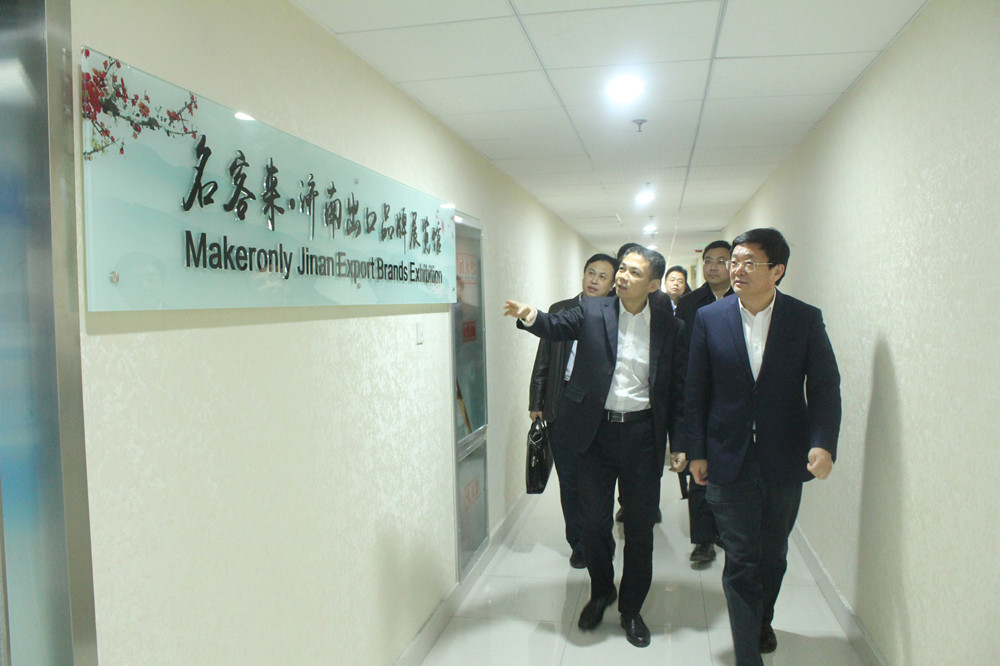 五国驻华使节考察中国跨境电商首家出口品牌展览馆