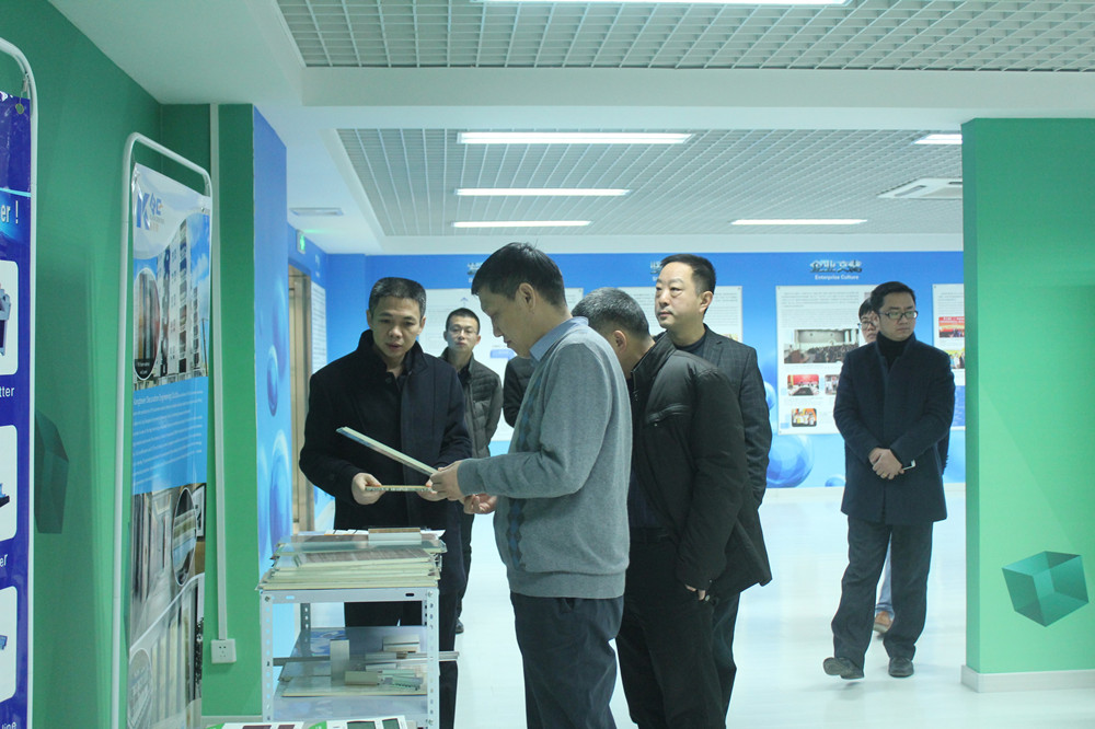 外贸大省山东将拥有自己的跨境电商协会了