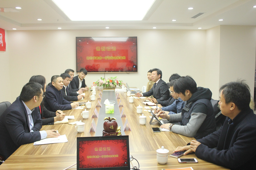 韩国代表团一行莅临名客来网参观考察