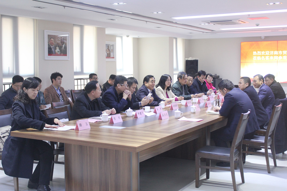 济南市贸促会会长李玉明一行莅临名客来网参观考察