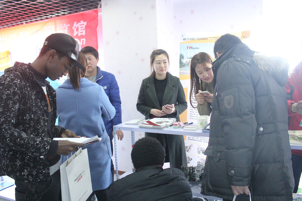 潍坊市出口品牌展览馆正式开业