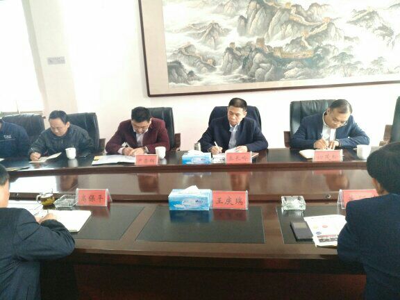 临清市要打造“互联网+中国轴承出口基地” 