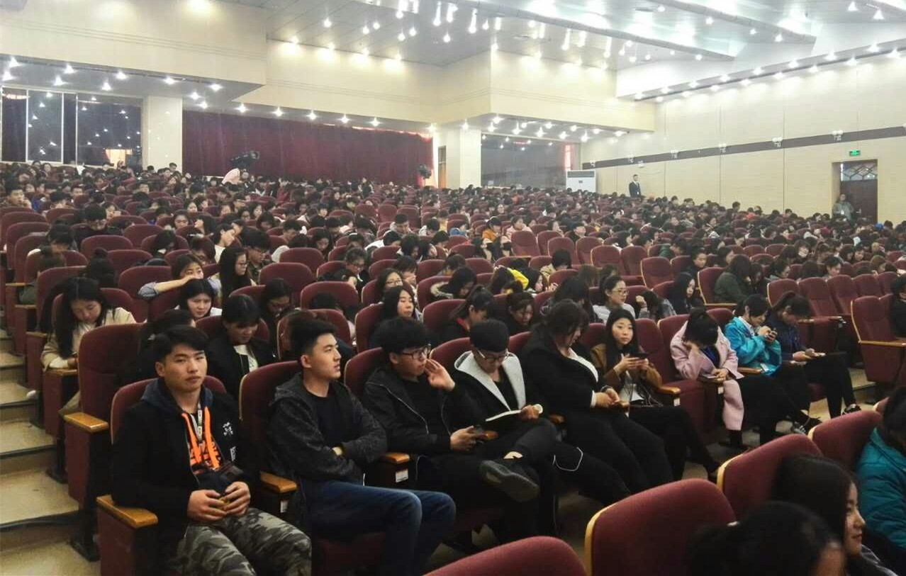 福山成立跨境电子商务协会并举行跨境电商高峰论坛