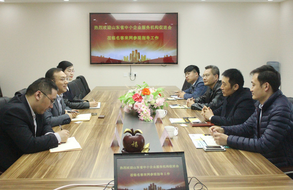 共谋跨境电商合作蓝图，加快推进山东传统产业集群转型升级