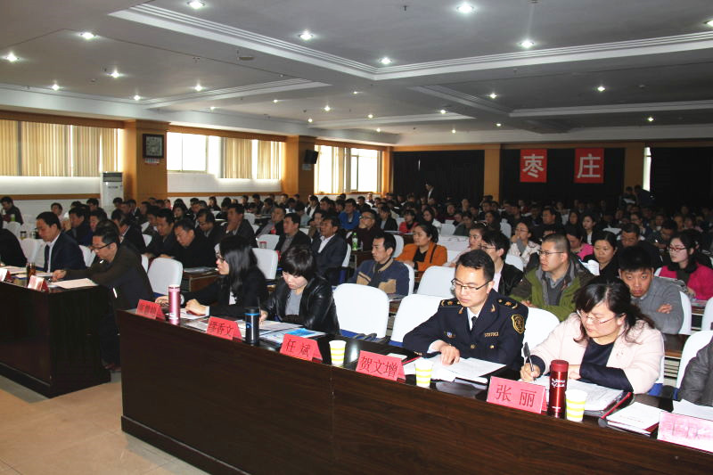 新业态、新模式、新动能，助推枣庄外贸转型升级