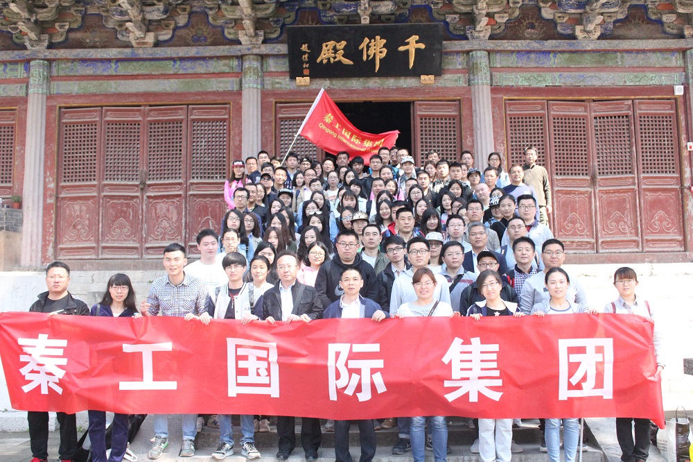 名客来网“文化游”活动走进灵岩寺 