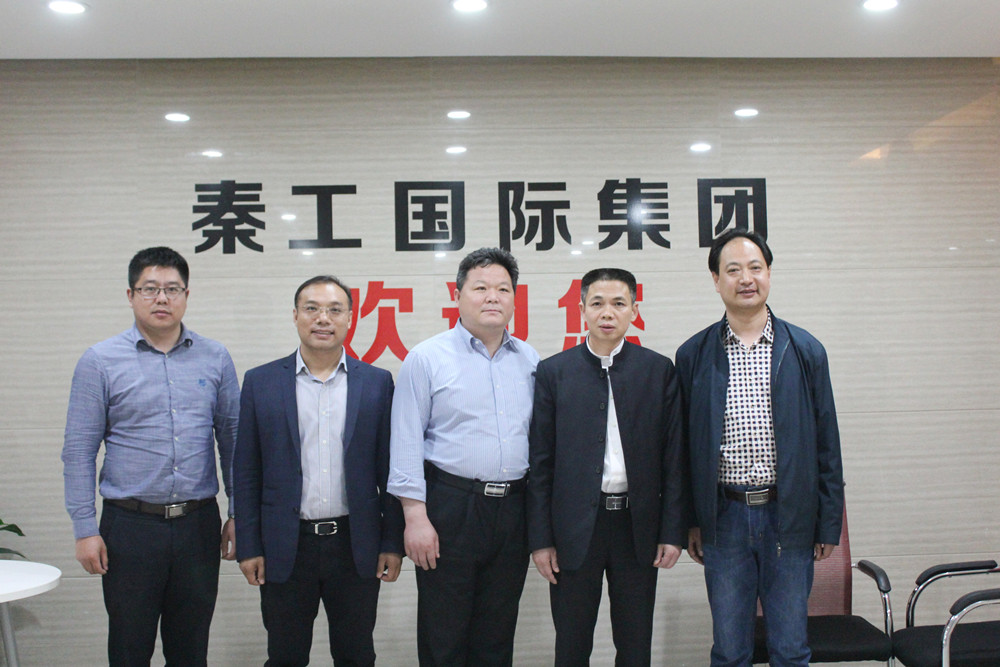 禹城市商务局局长丁强一行莅临名客来网参观考察