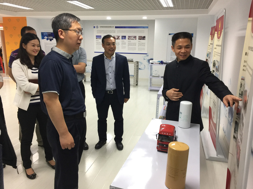济南市发改委领导莅临名客来网调研现代外贸服务新业态
