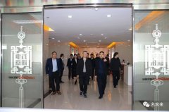 福建省商务厅钟木达副厅长一行莅临名客来调研考察