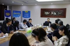名客来2018第一讲----数字经济时代下外贸数据挖矿机