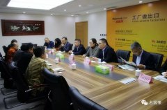 PT. Hassna Jaga Anugerah Persada 首席营运官Ms. DIAH ASTUTY 一行莅临名客来